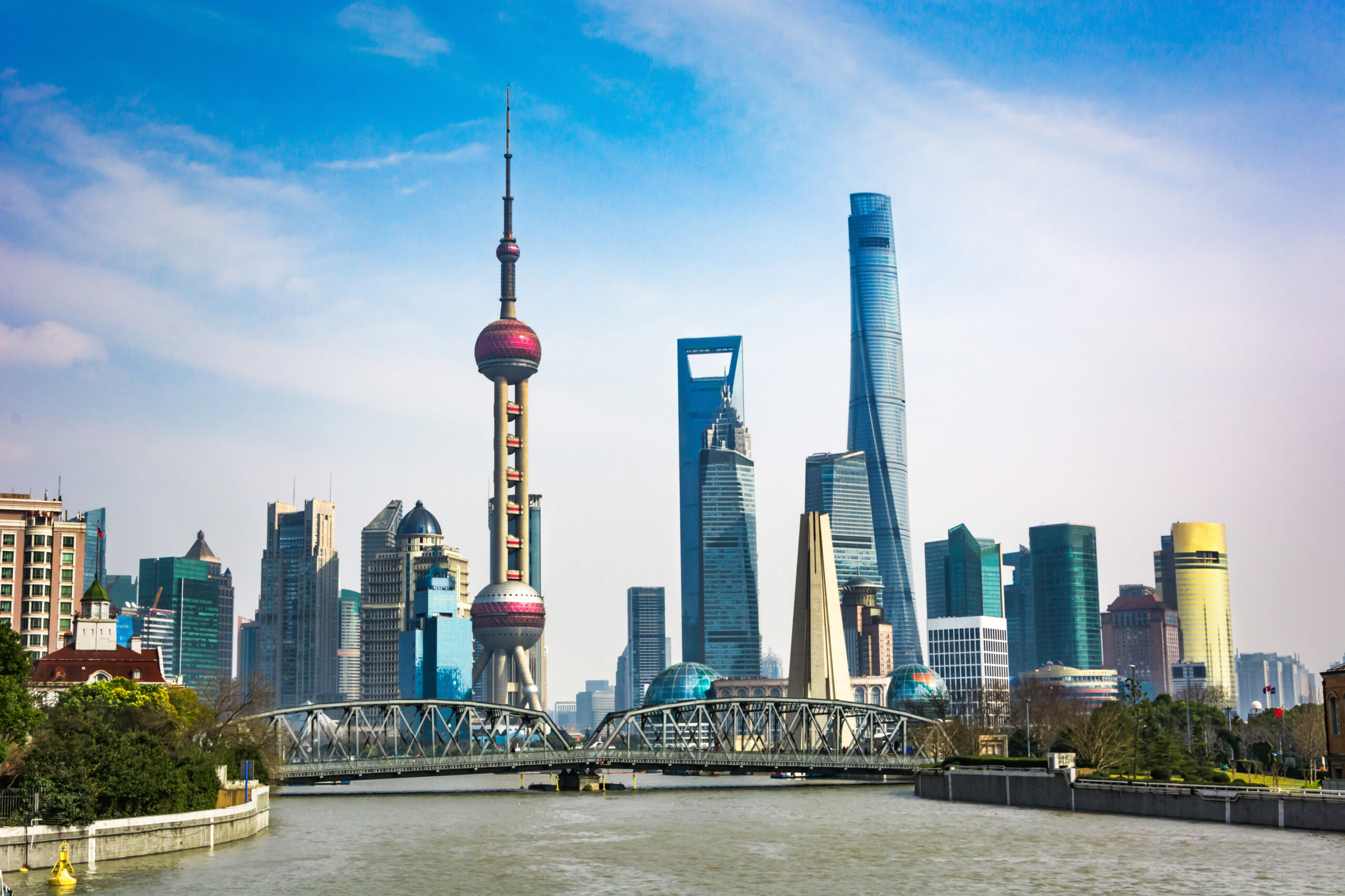 China 2025