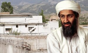 Bin Laden Death Announced