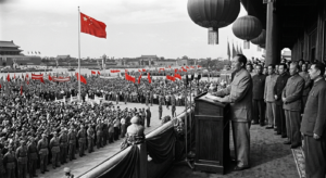 People's Republic of China