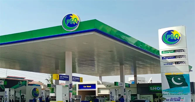 کل پیٹرول کی نئی قیمت کیا ہوگی