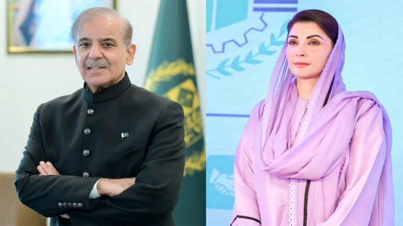 PM Shehbaz Sharif and CM Maryam