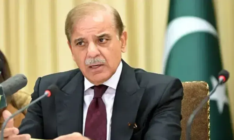 shahbaz sharif